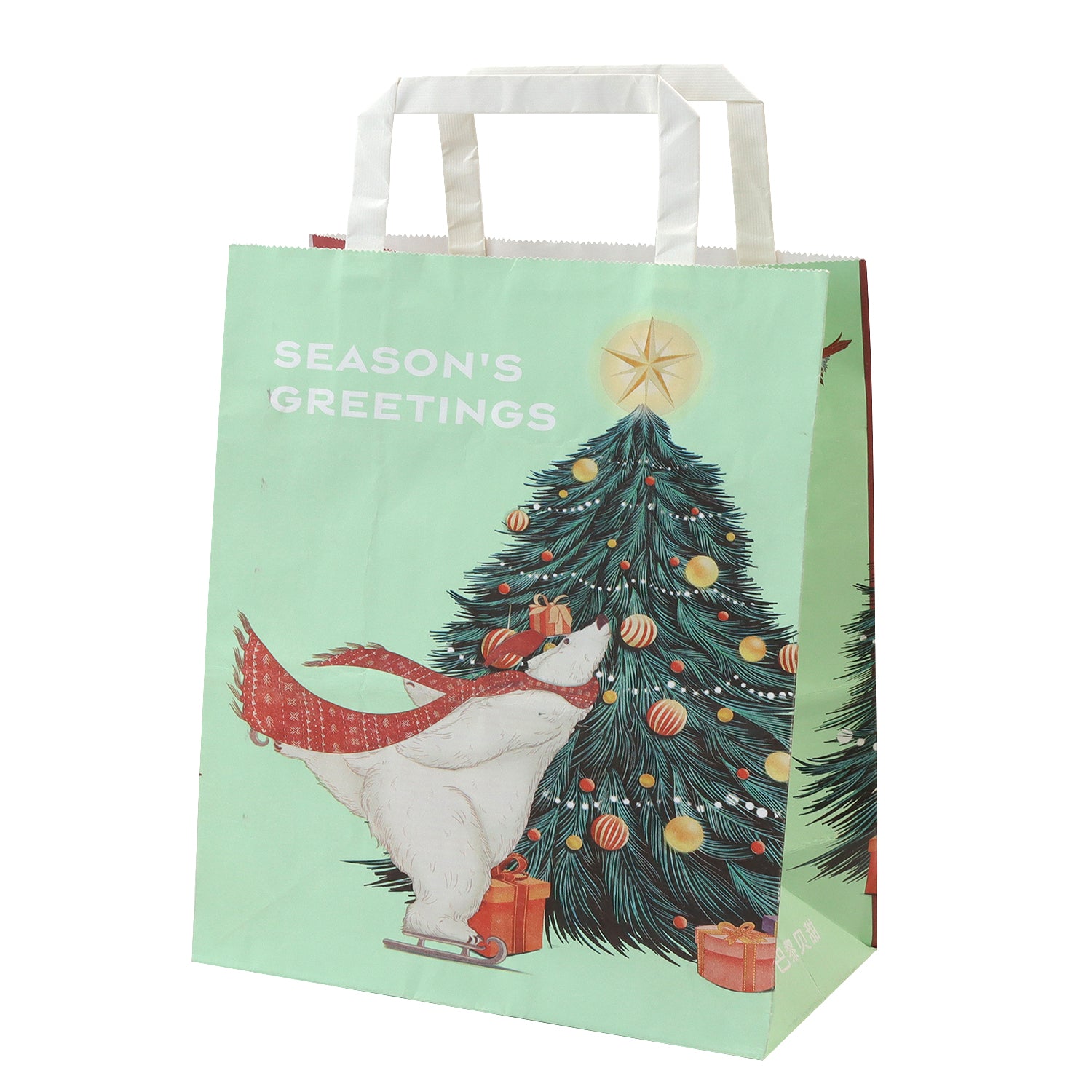 Handle Paper Bag with logo
